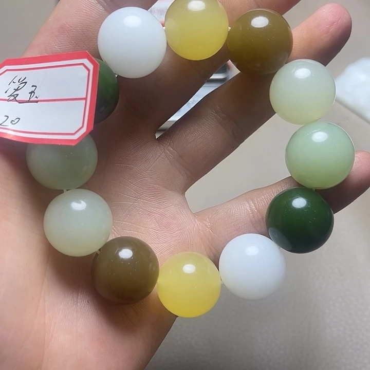 和田玉未镶嵌挂件爱*