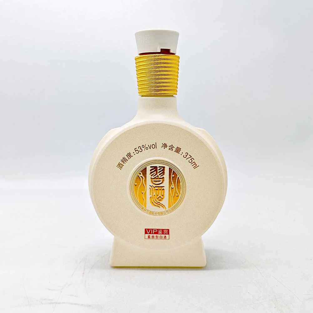 习酒·VIP鉴赏Ⅱ 酱香型白酒 2瓶装53度375ml