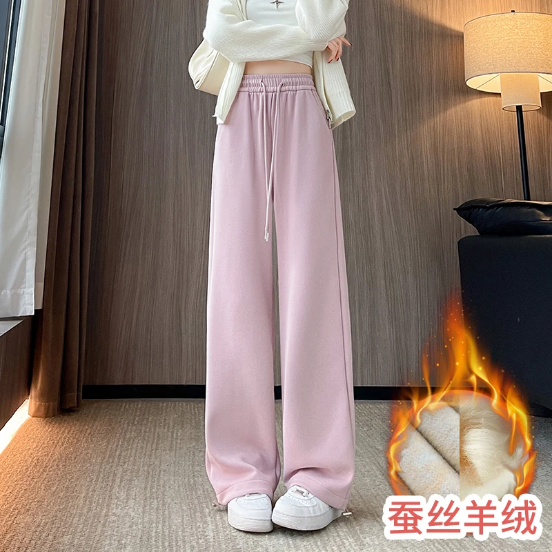 加绒加厚运动裤女秋冬休闲高腰直筒宽松阔腿显瘦垂感冬季束脚卫裤
