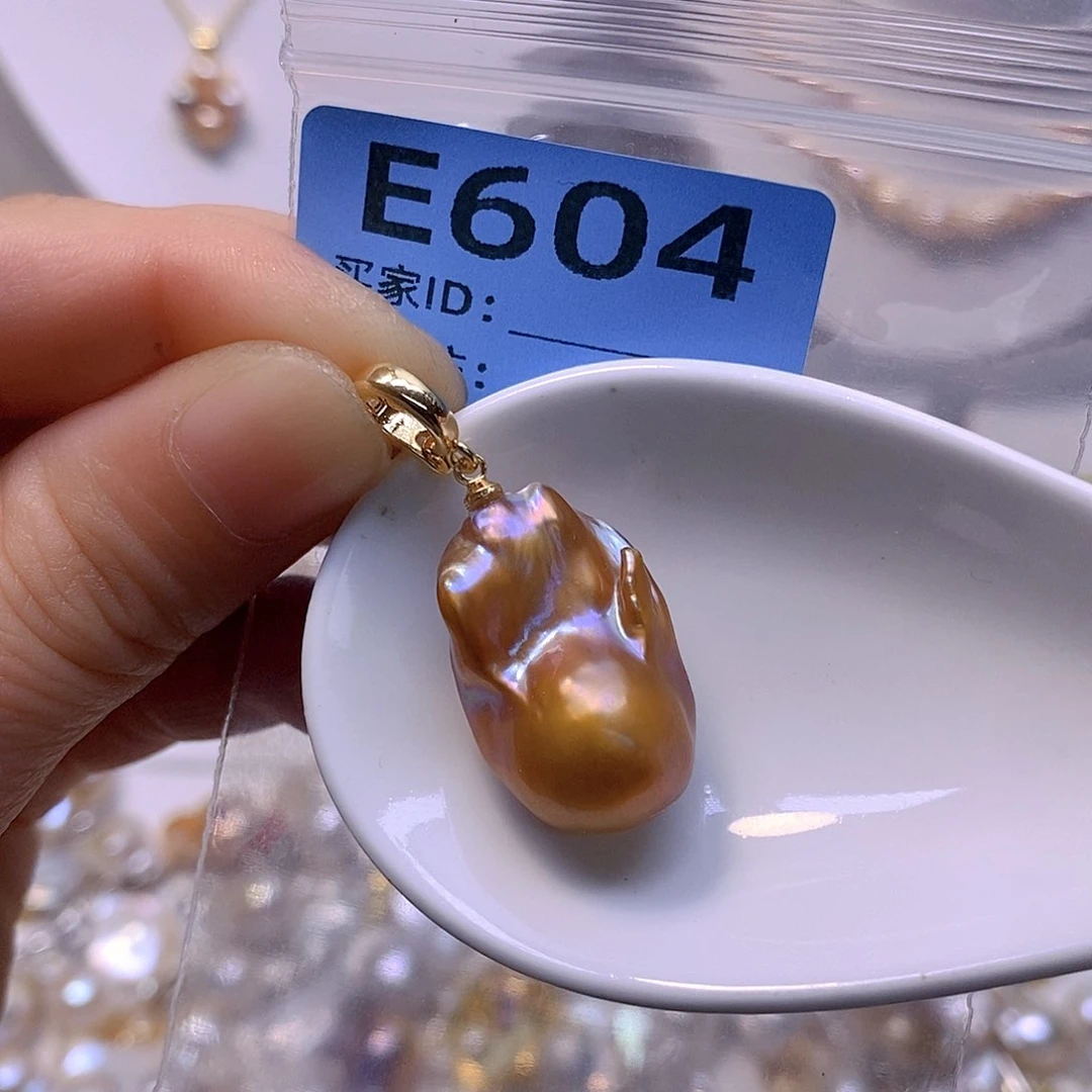 淡水珍珠未镶嵌颈饰