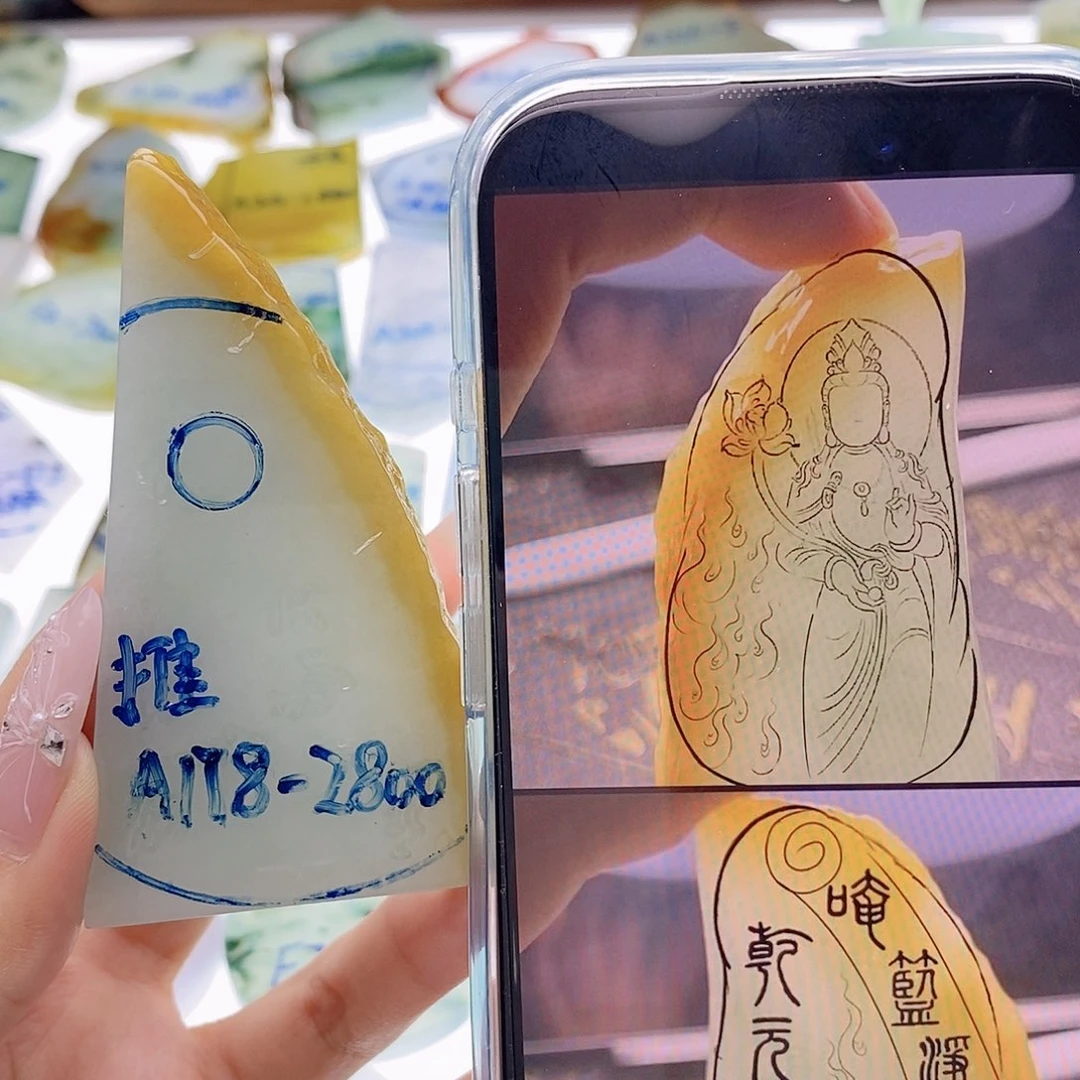定制翡翠未镶嵌定制翡翠未镶嵌