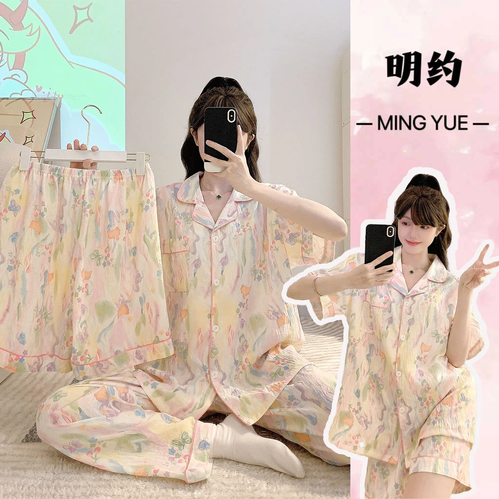 纾晳云/三件套2025新款睡衣女云朵棉夏季短袖宽松家居服大码套装