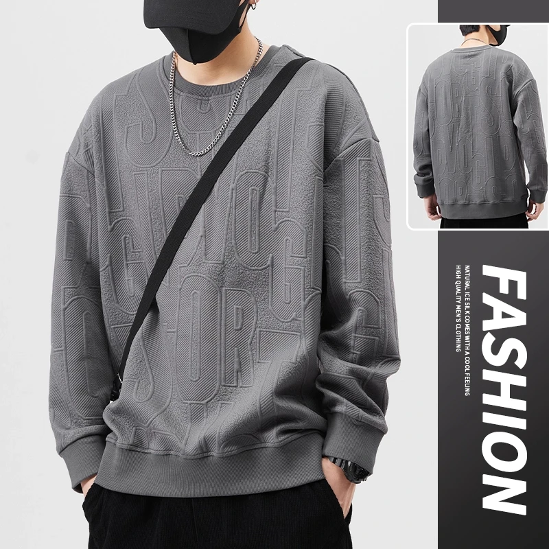 2025秋季新款卫衣男士圆领长袖T恤潮牌百搭宽松休闲字母提花上衣