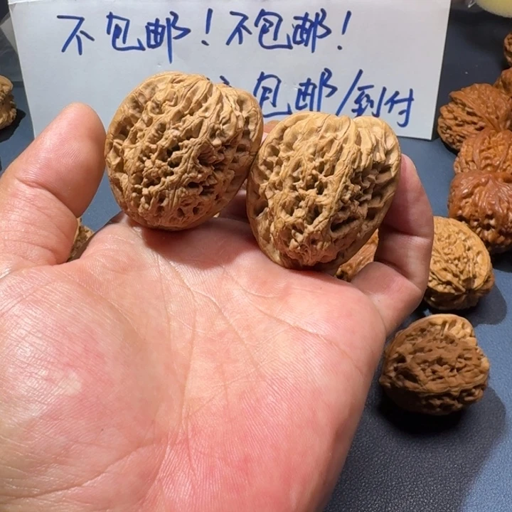 文玩核桃吊坠举**子将军榜