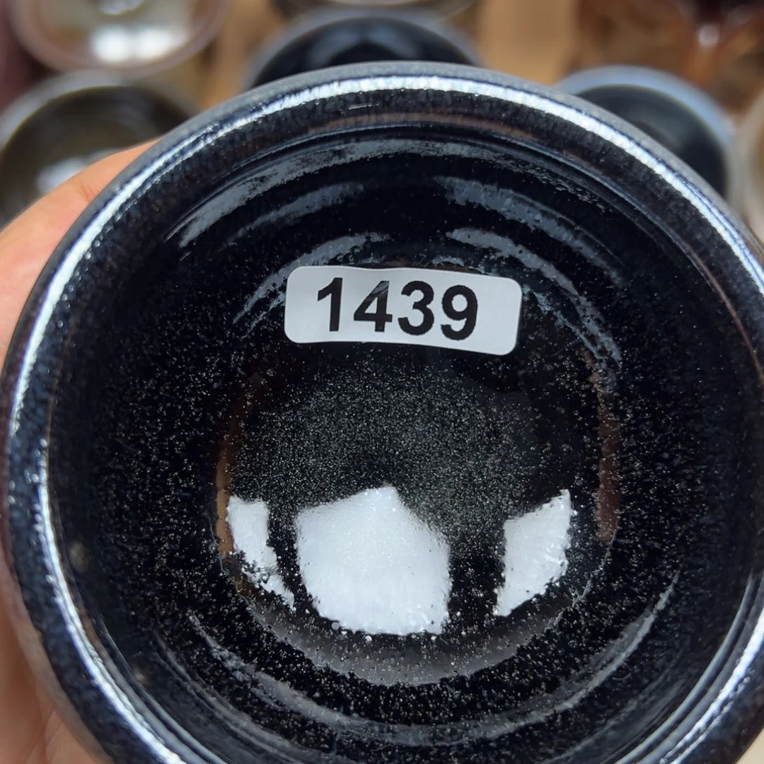 茶盏白***尘不说这些没用啦好了