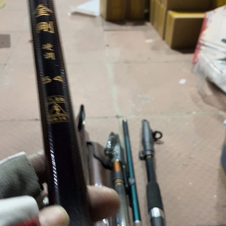 金刚5.4米鱼竿没有前堵一根，