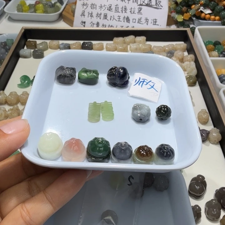 入***i和田玉未镶嵌珠宝奇石