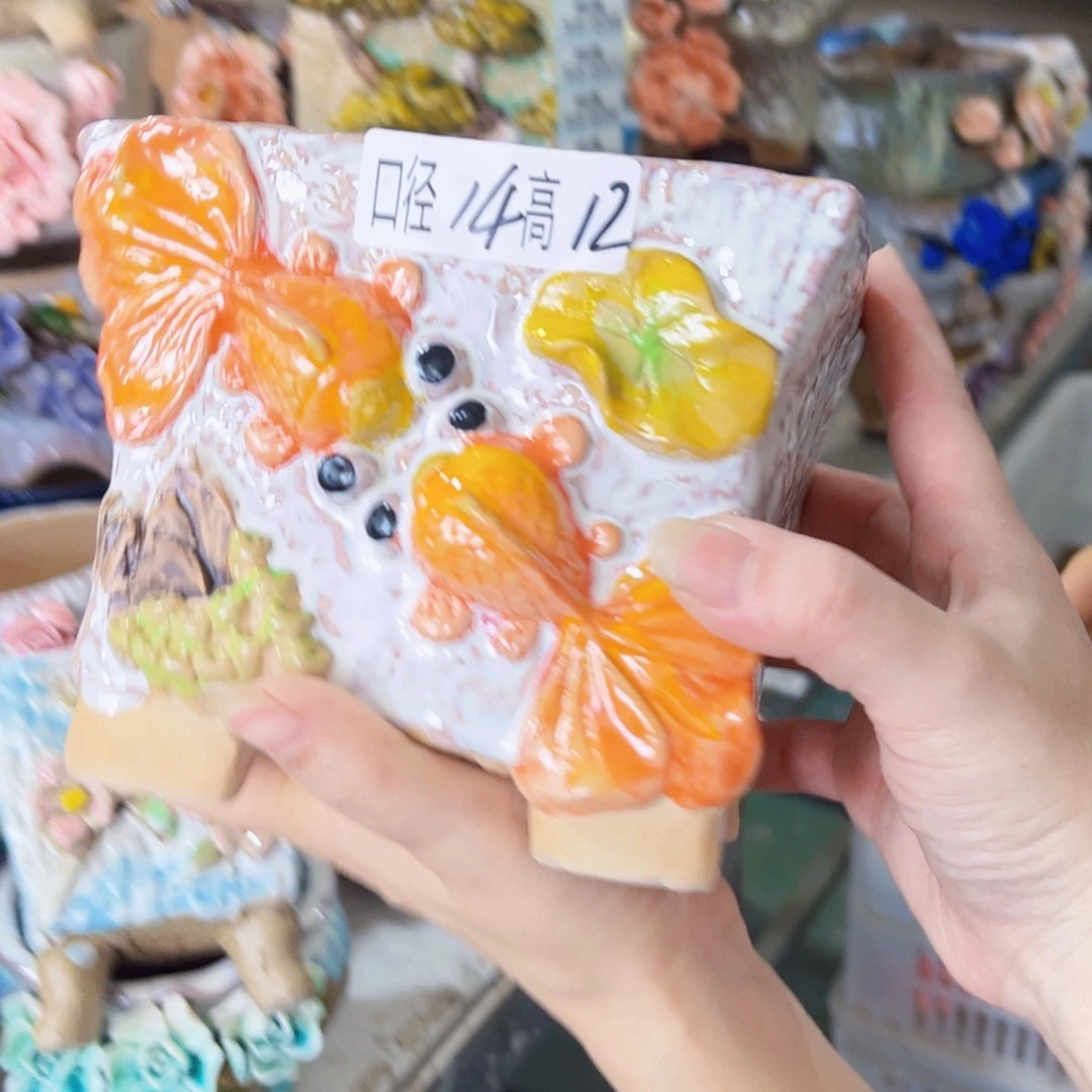 满18.8元包邮发货