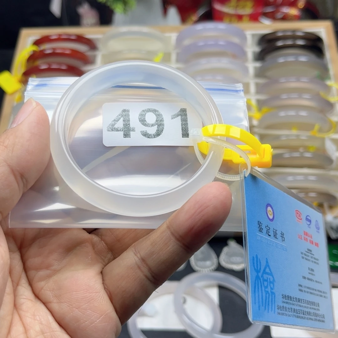 玛瑙/玉髓手镯未镶嵌.