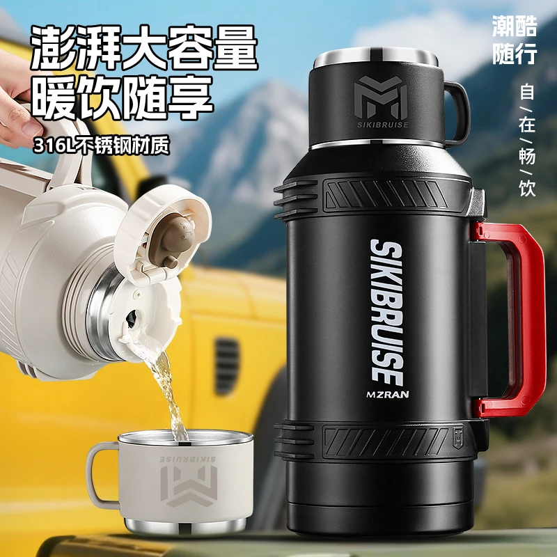新款316不锈钢保温壶大容量泡茶运动家用车载户外旅行壶暖水瓶