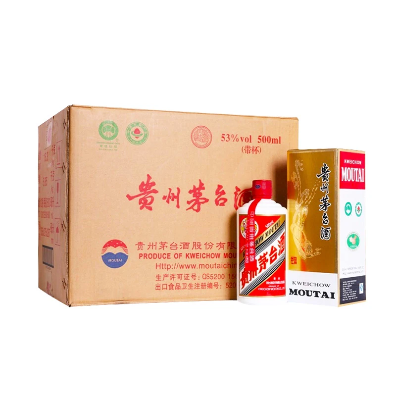 KWEICHOW MOUTAI/贵州茅台飞天茅台2019年白酒整箱53度500ml*6