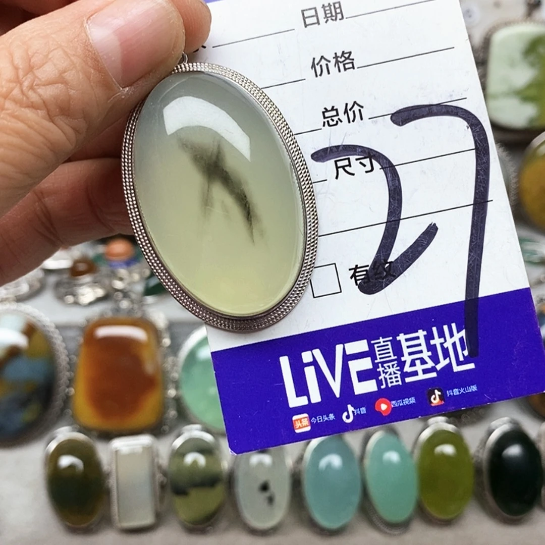 元***儿蛇纹石玉银S925镶嵌吊坠