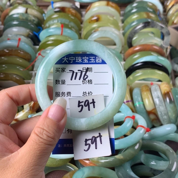 蛇纹石玉未镶嵌手镯7176