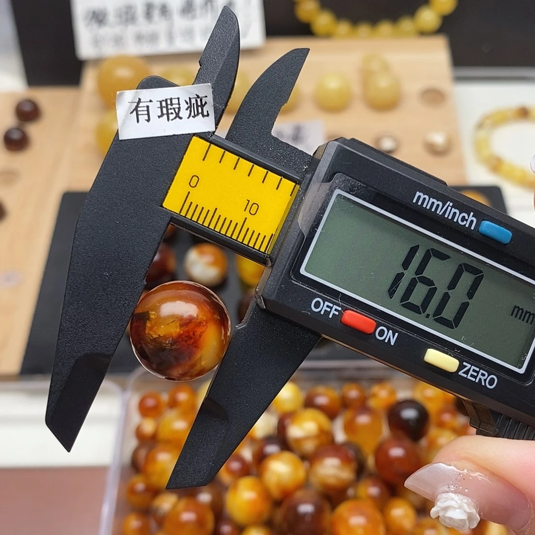 裸石虫珀未镶嵌蜜蜡825