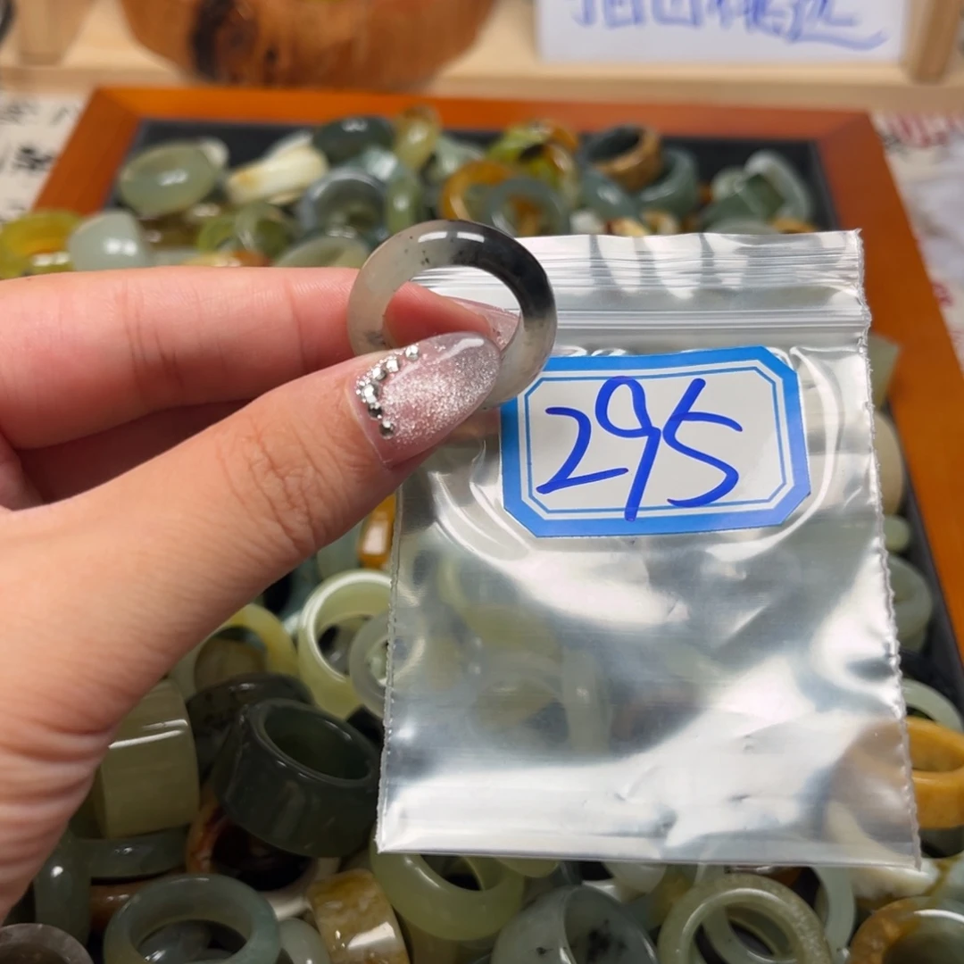 小***玉蛇纹石玉未镶嵌珠宝奇石