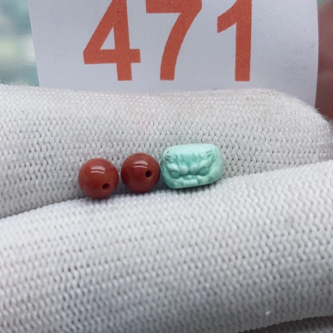 南红玛瑙未镶嵌珠宝奇石