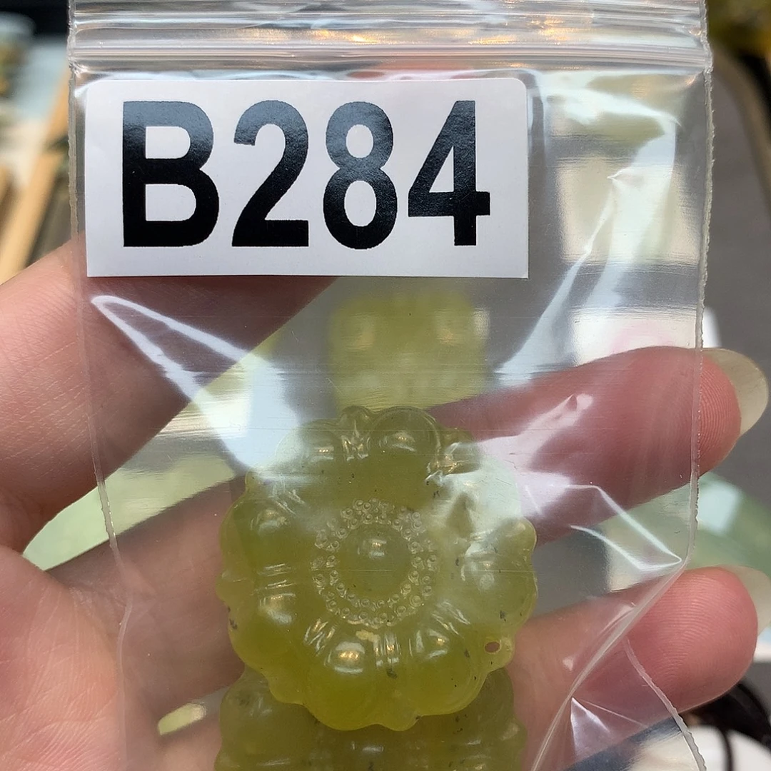 星***创合金蛇纹石玉发饰