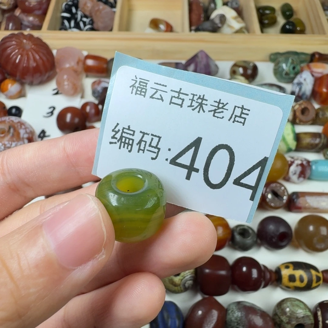 糖***醋未镶嵌玛瑙玉髓玛瑙/玉髓