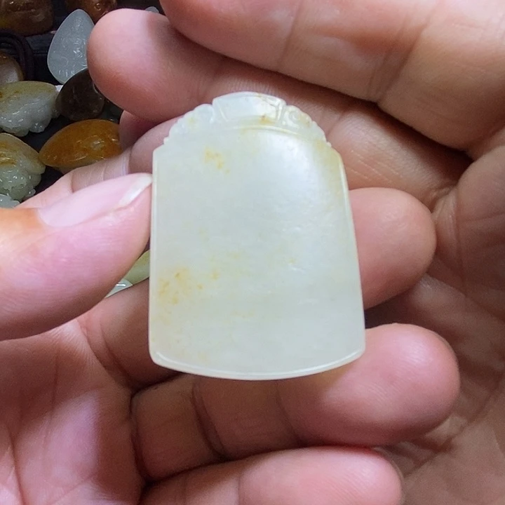 和田玉吊坠(不含链)未镶嵌