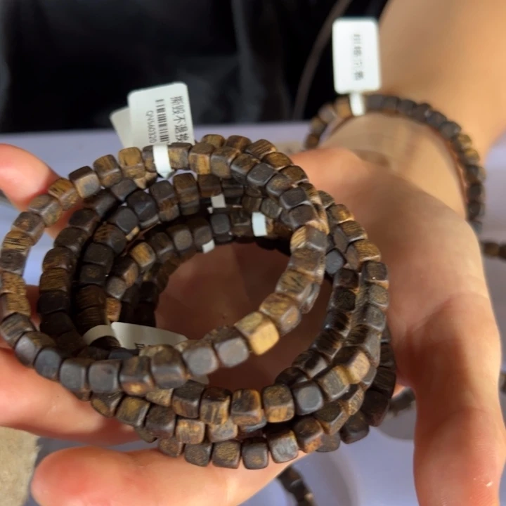 沉香沉香香囊紫棋卡6多样性发1条