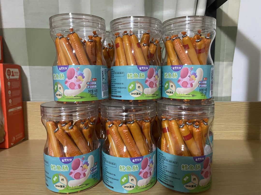麦兜伙伴装原味深海DHA鳕鱼肠宝宝健康营养美味零食辅食