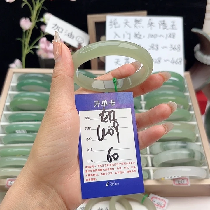 我***兽未镶嵌手镯石英质玉