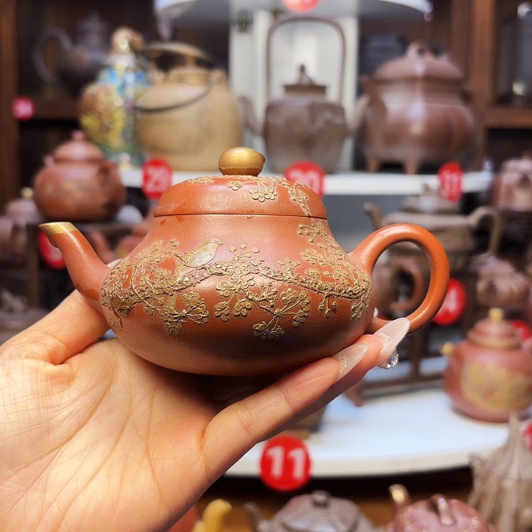 茶壶紫砂宜兴紫砂220