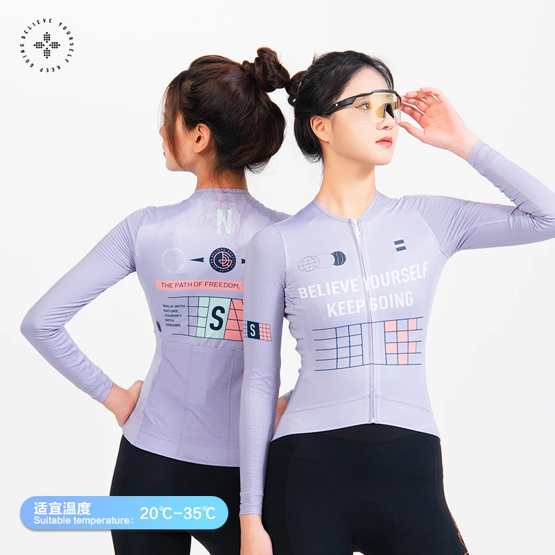 [福利专属]牧道者新款长袖骑行服意大利面料透气速干薄款上衣