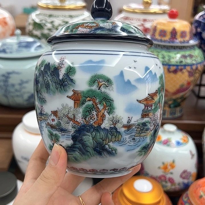 瓷片陶瓷茶叶密封罐