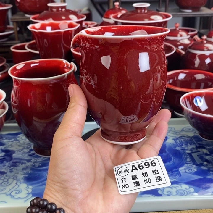 郎红微瑕疵杯 A696过年清仓福利
