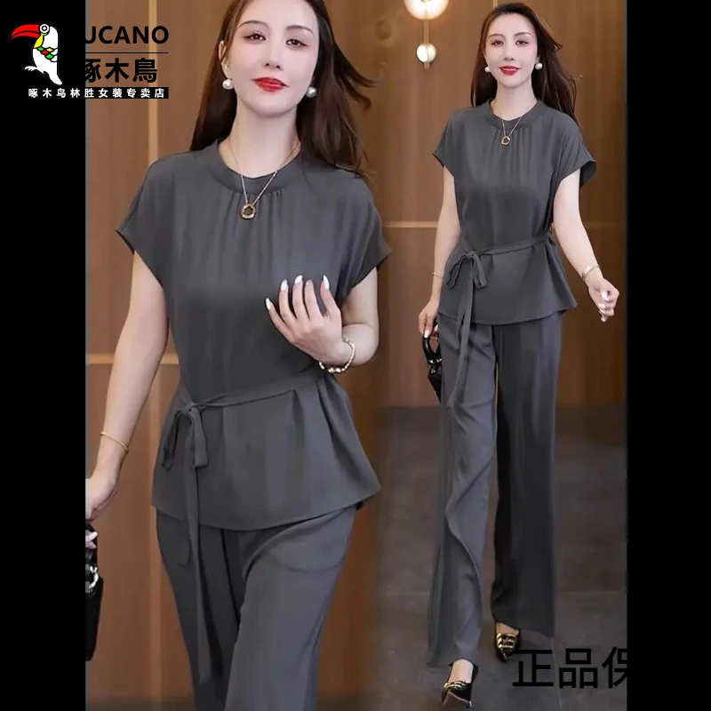 啄木鸟小香风洋气套装女夏2025年夏新款高级感时尚圆领衬衣阔腿裤