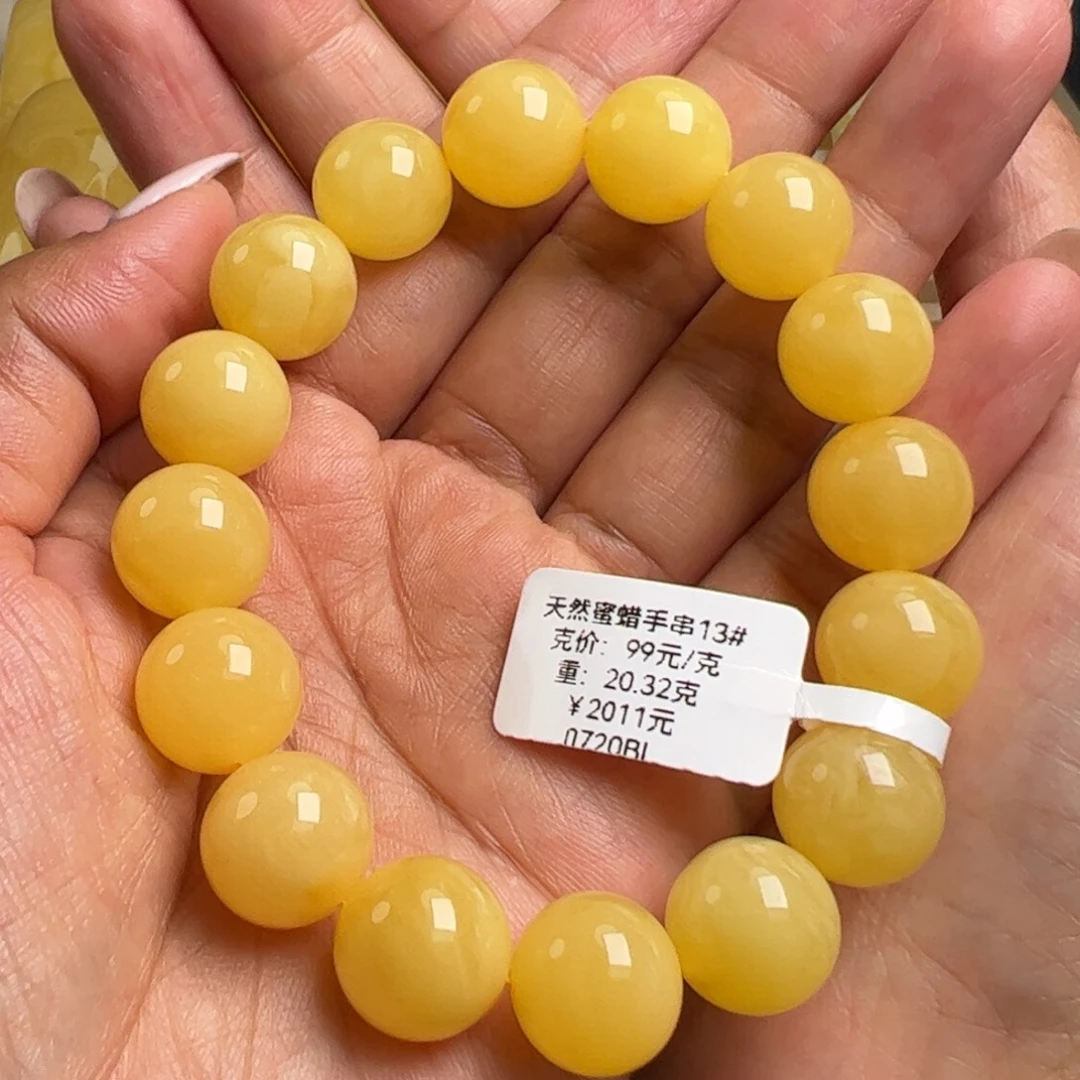 淡***蜜蜡未镶嵌手串无烤色无优化无补胶无煮蜜无辐照