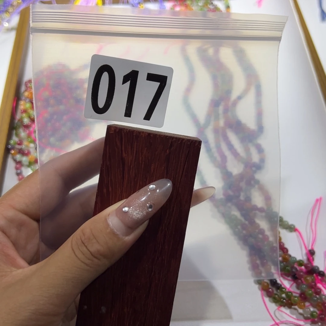 香榧木000000000000000017