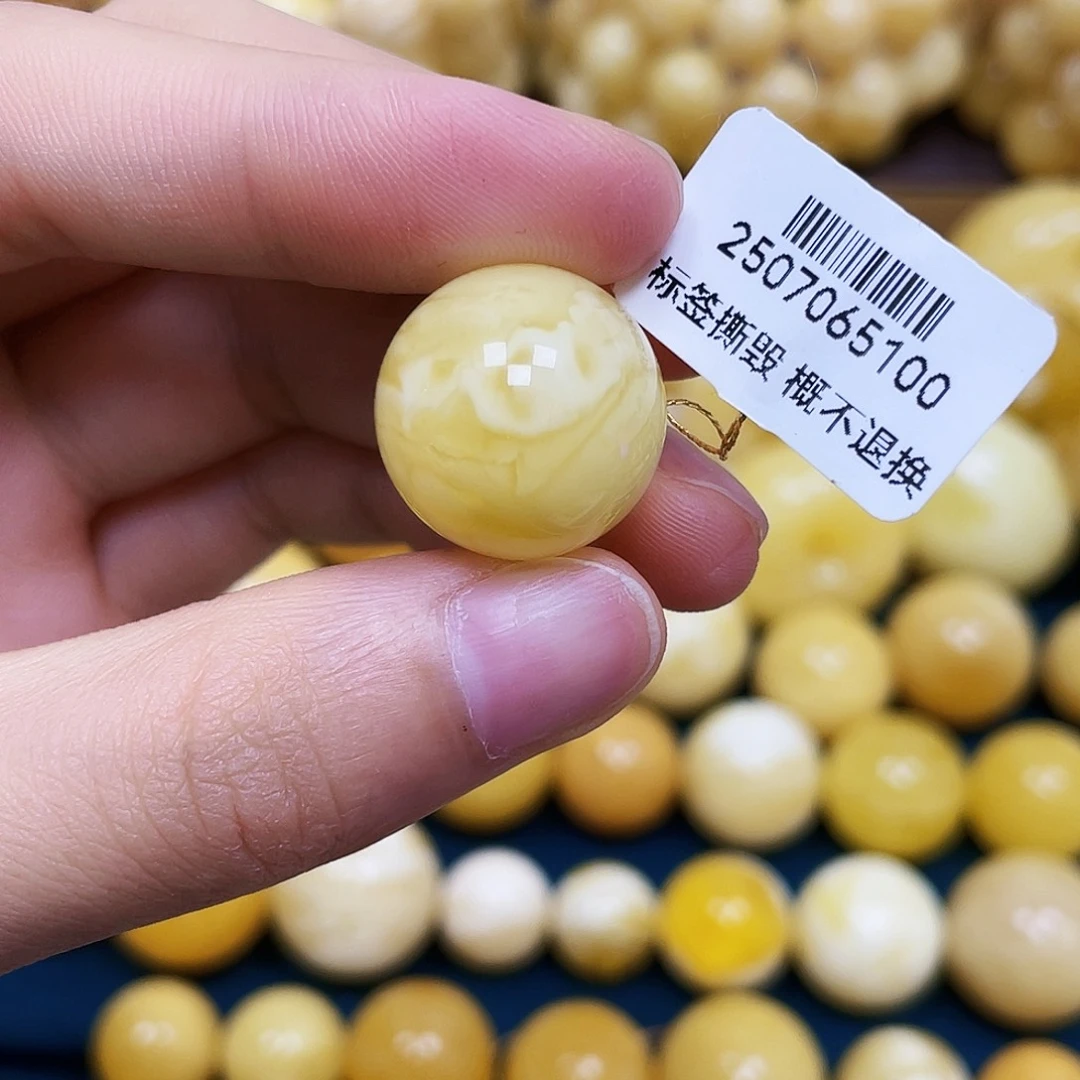 裸石琥珀未镶嵌18.2mm.瑕