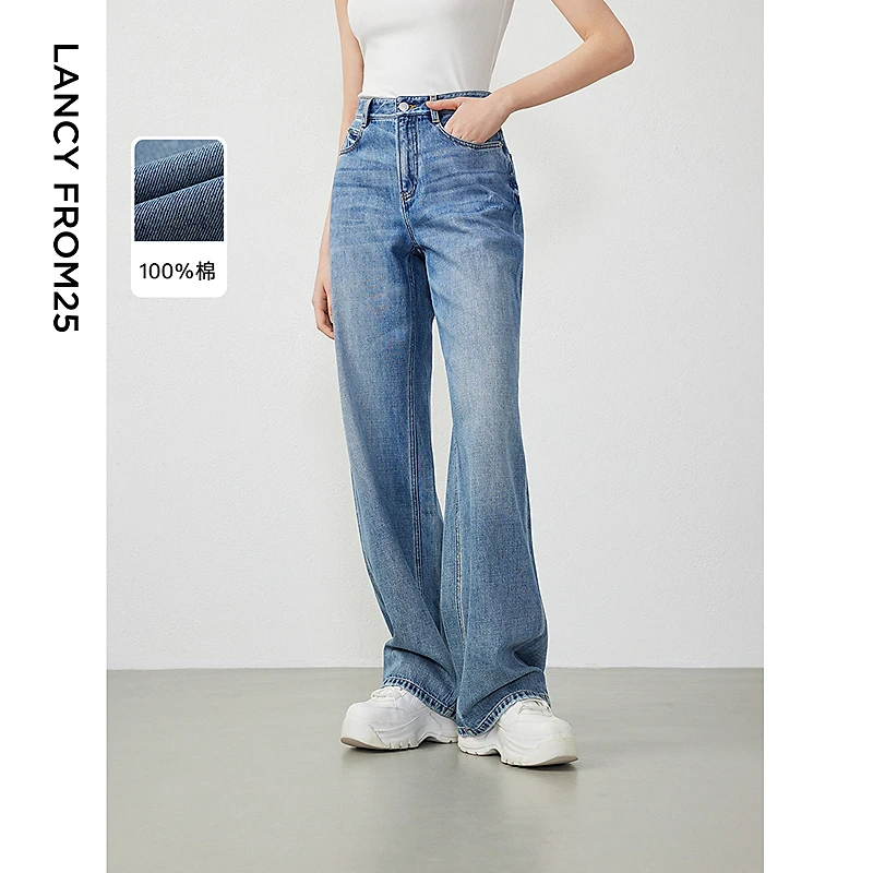 朗姿设计感高腰显瘦阔腿直筒气质裤子女2024年春季新款通勤牛仔裤