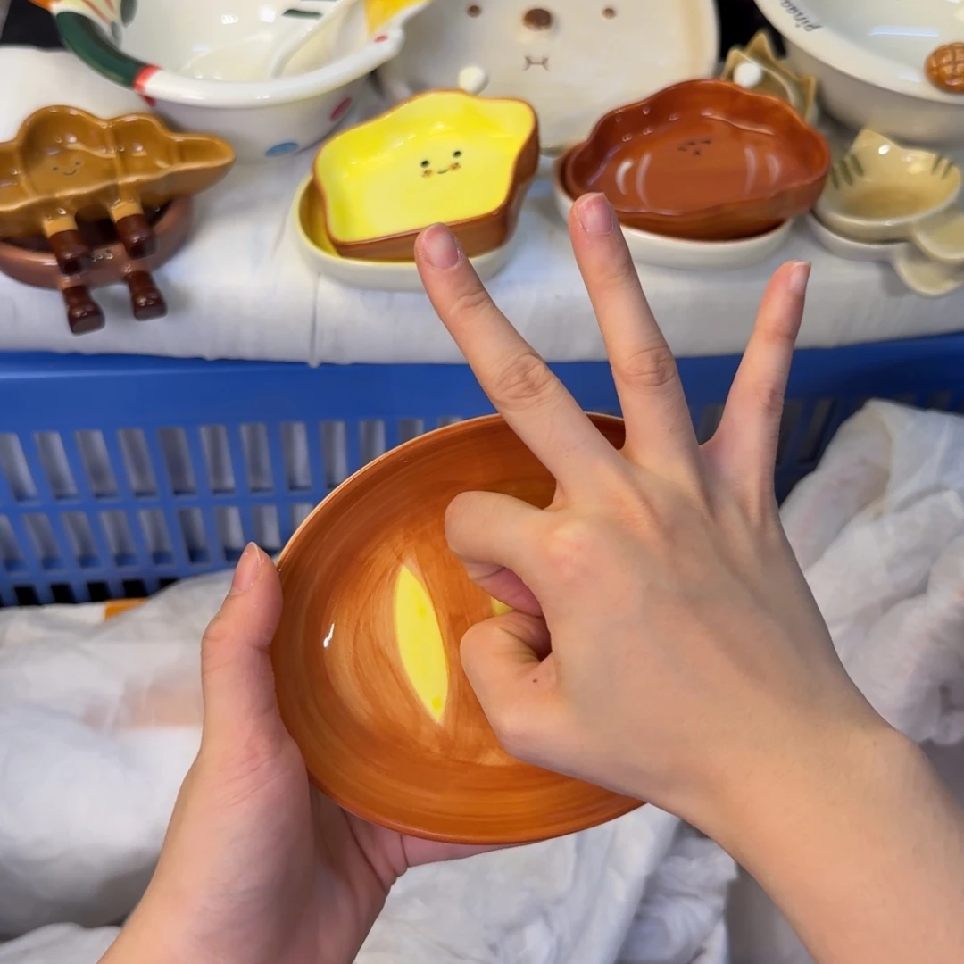 小***星瓷陶瓷陶瓷陶瓷陶瓷厂