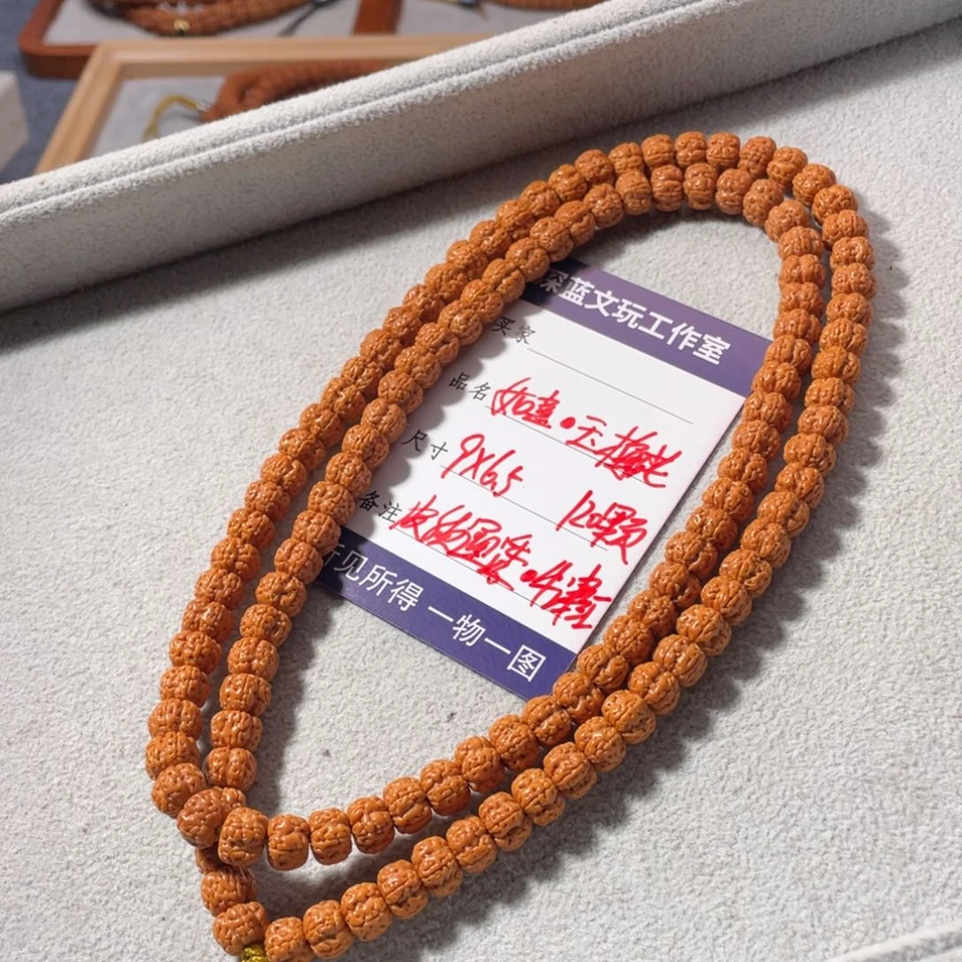 金刚菩提吊坠如意玉梅花