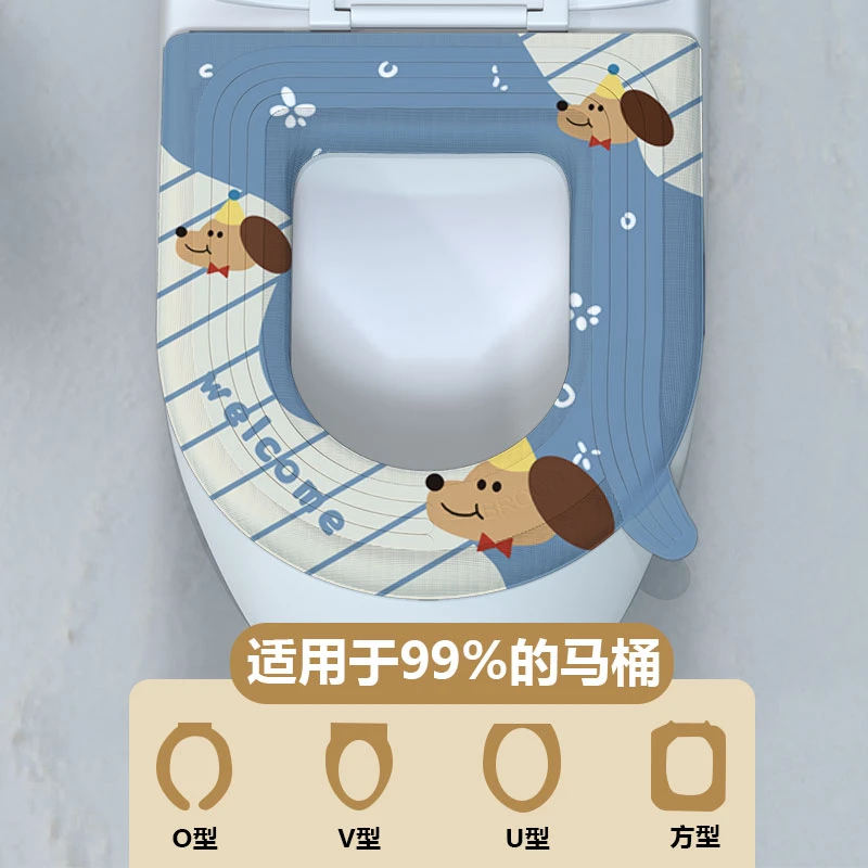 【EVA加厚升级防水款】马桶坐垫四季通用免洗马桶垫卫生间