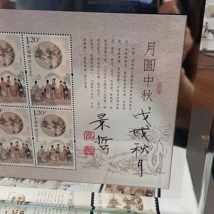 书法崔老师崔老师