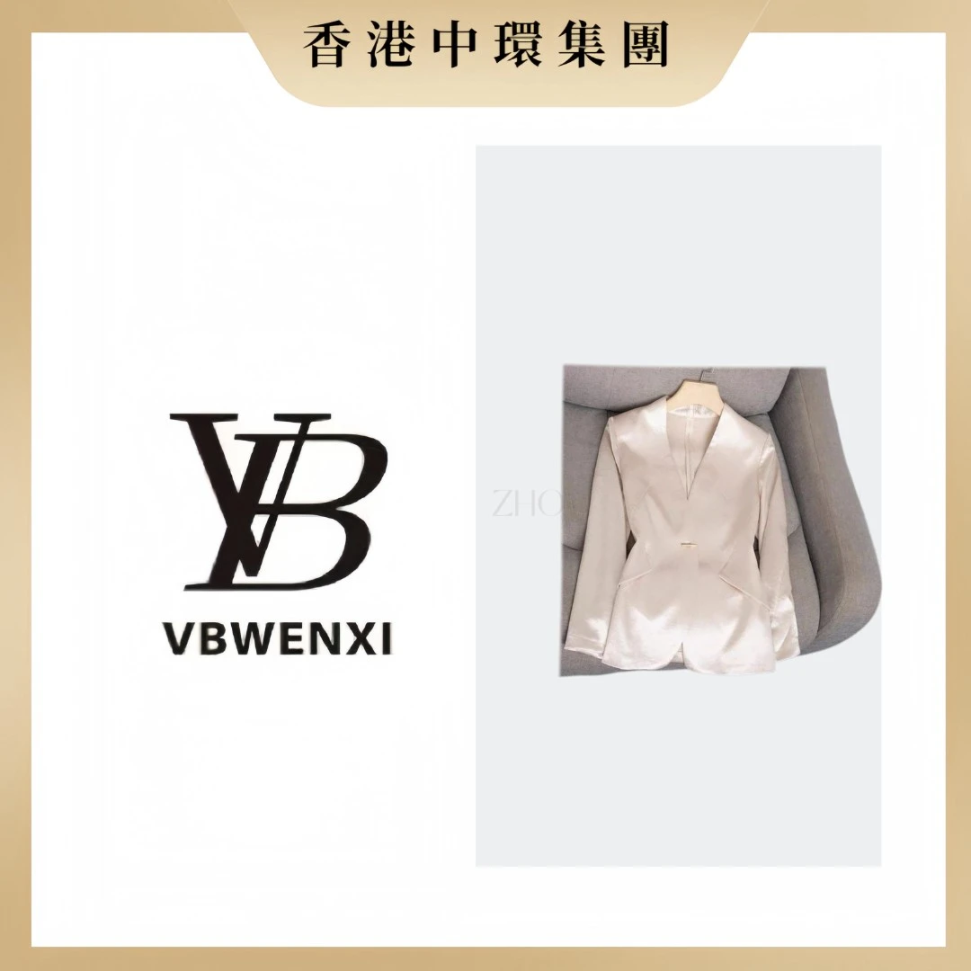 【中環集团香港仓】新款春秋气质西服外套时尚显瘦设计师小西服