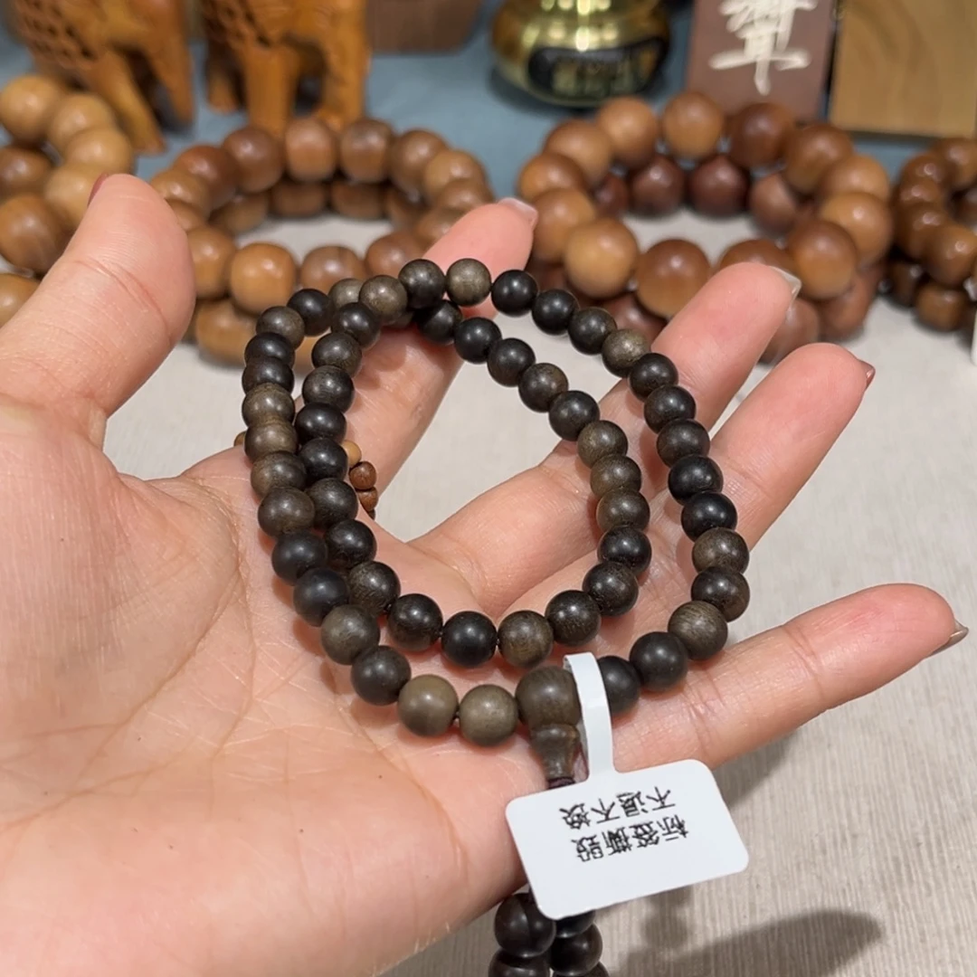 路***）手串/手链檀香木全品阴沉0.7双圈