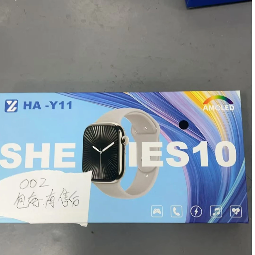 9新  【二号链接】对照编号下单/手表/捡漏直播间