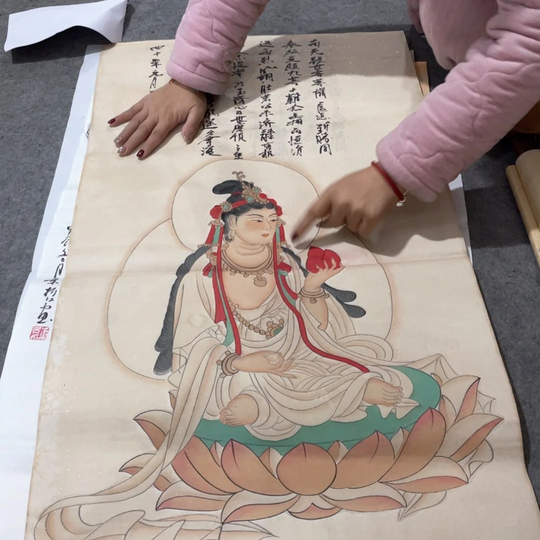 国画国画作品画心一张