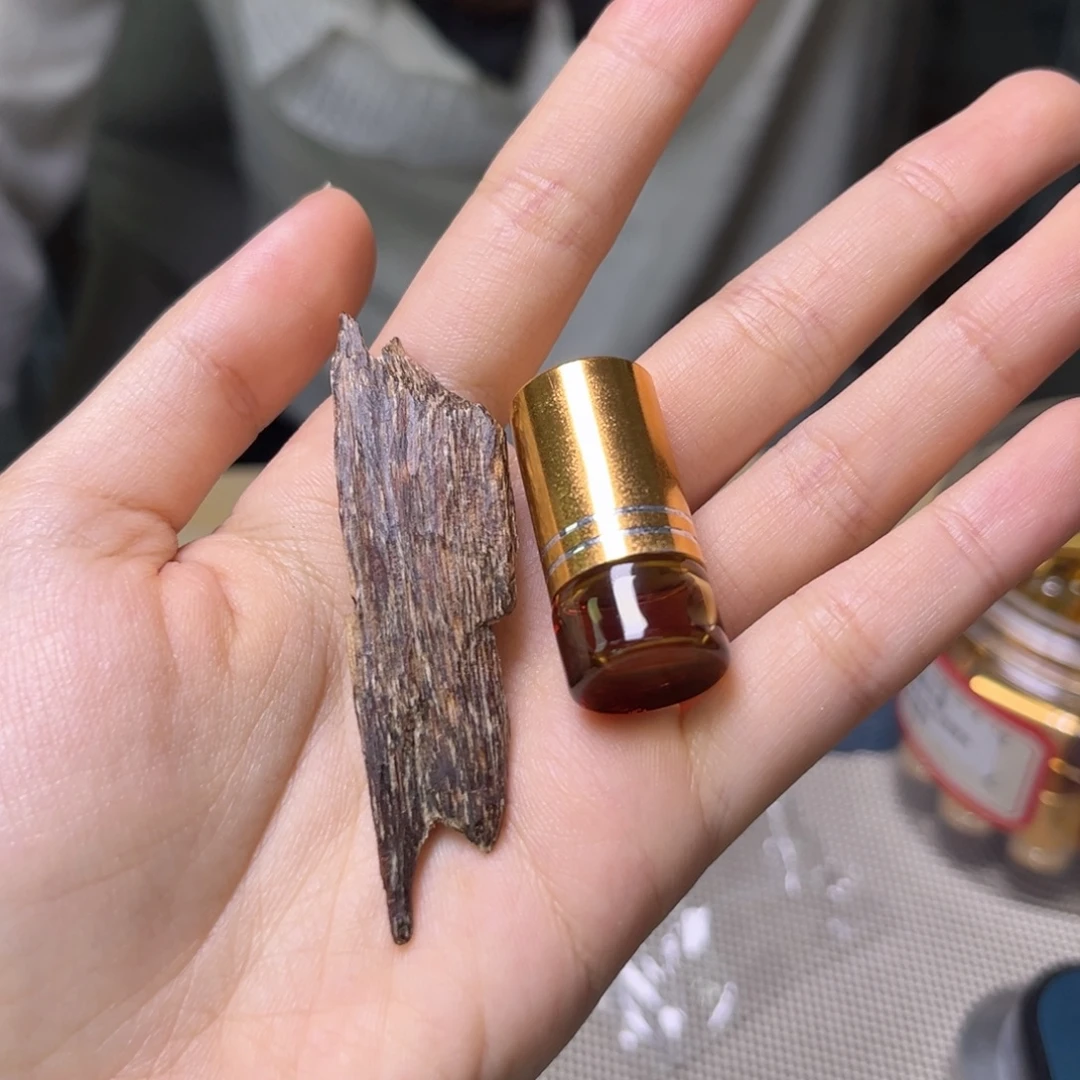 精油海南虫漏淳化古法精油1克+3克以上样板