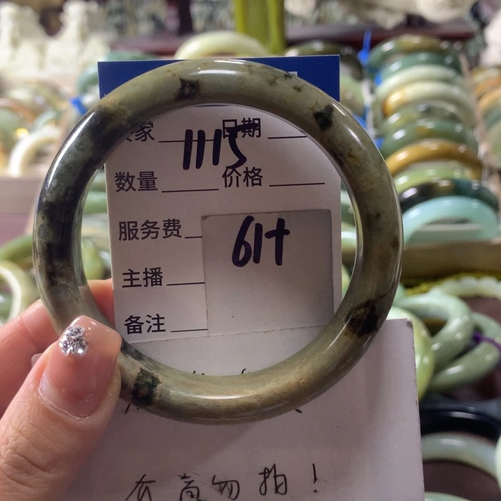 蛇纹石玉未镶嵌手镯1115