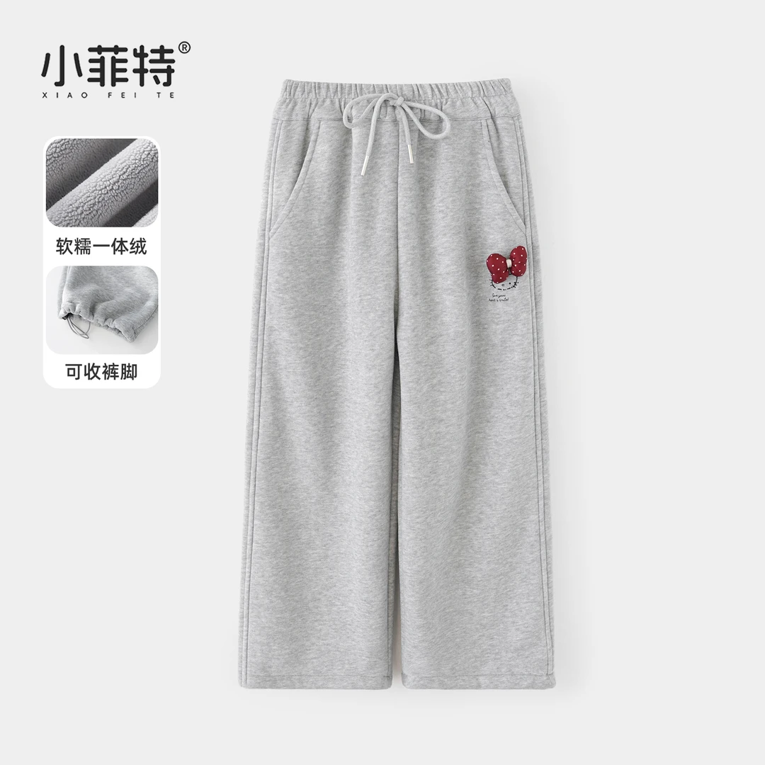 小菲特女童冬装加绒直筒裤儿童保暖长裤中大童加厚裤子HNKD57705