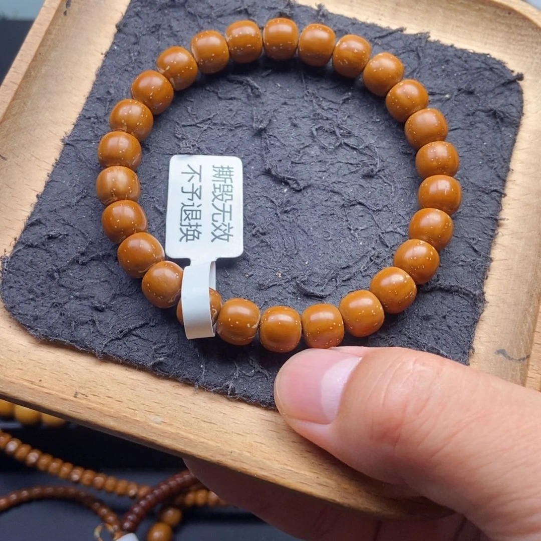 紫金鼠手串9mm实心黄金甲