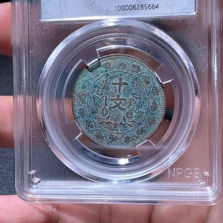 金属豪豪豪豪豪豪5664