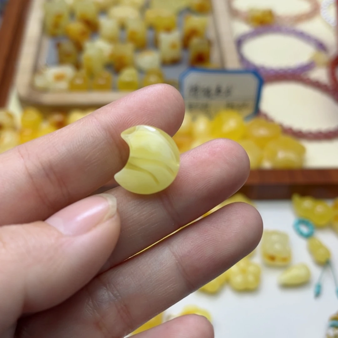 【闪购商品】蜜蜡裸石未镶嵌配饰