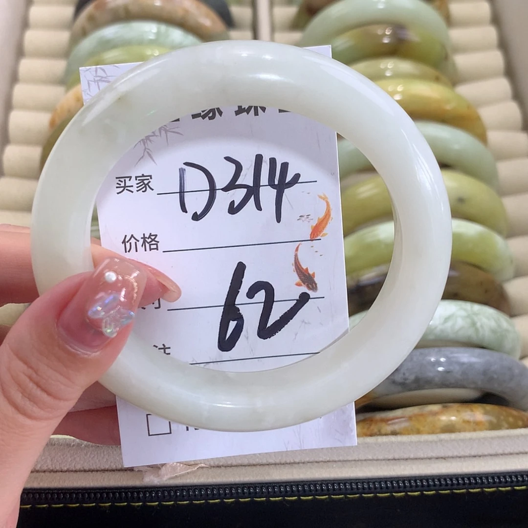 【闪购商品】未镶嵌蛇纹石玉手镯